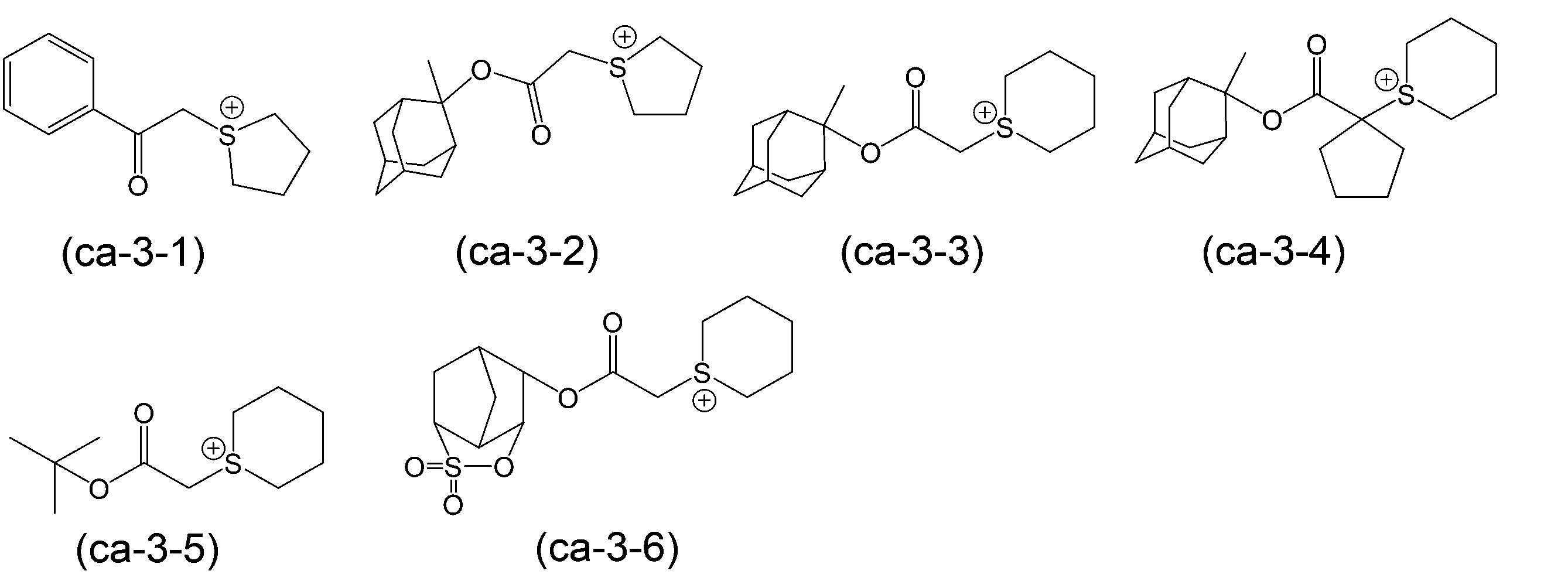 Figure JPOXMLDOC01-appb-C000063