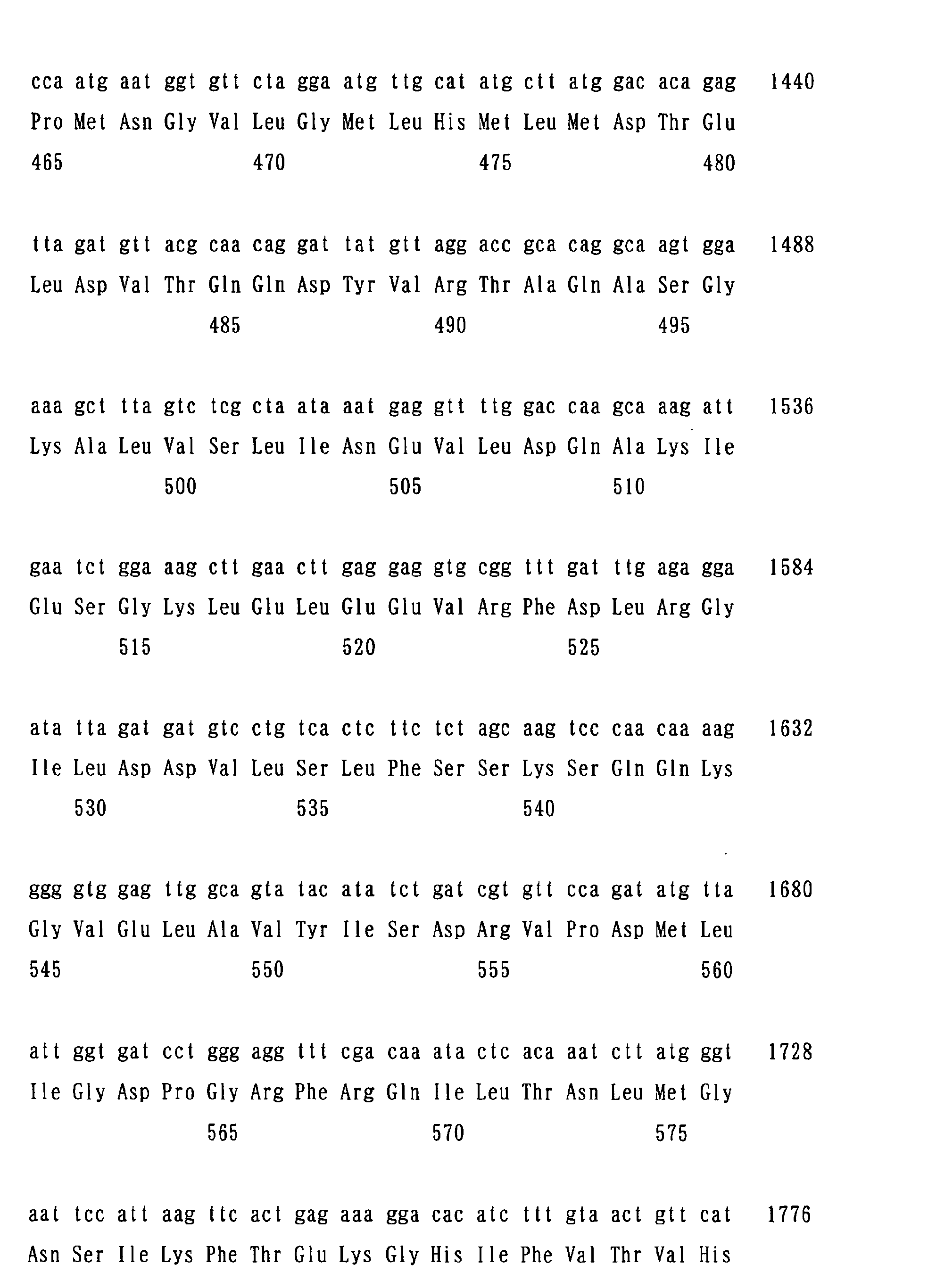 Figure 01180001