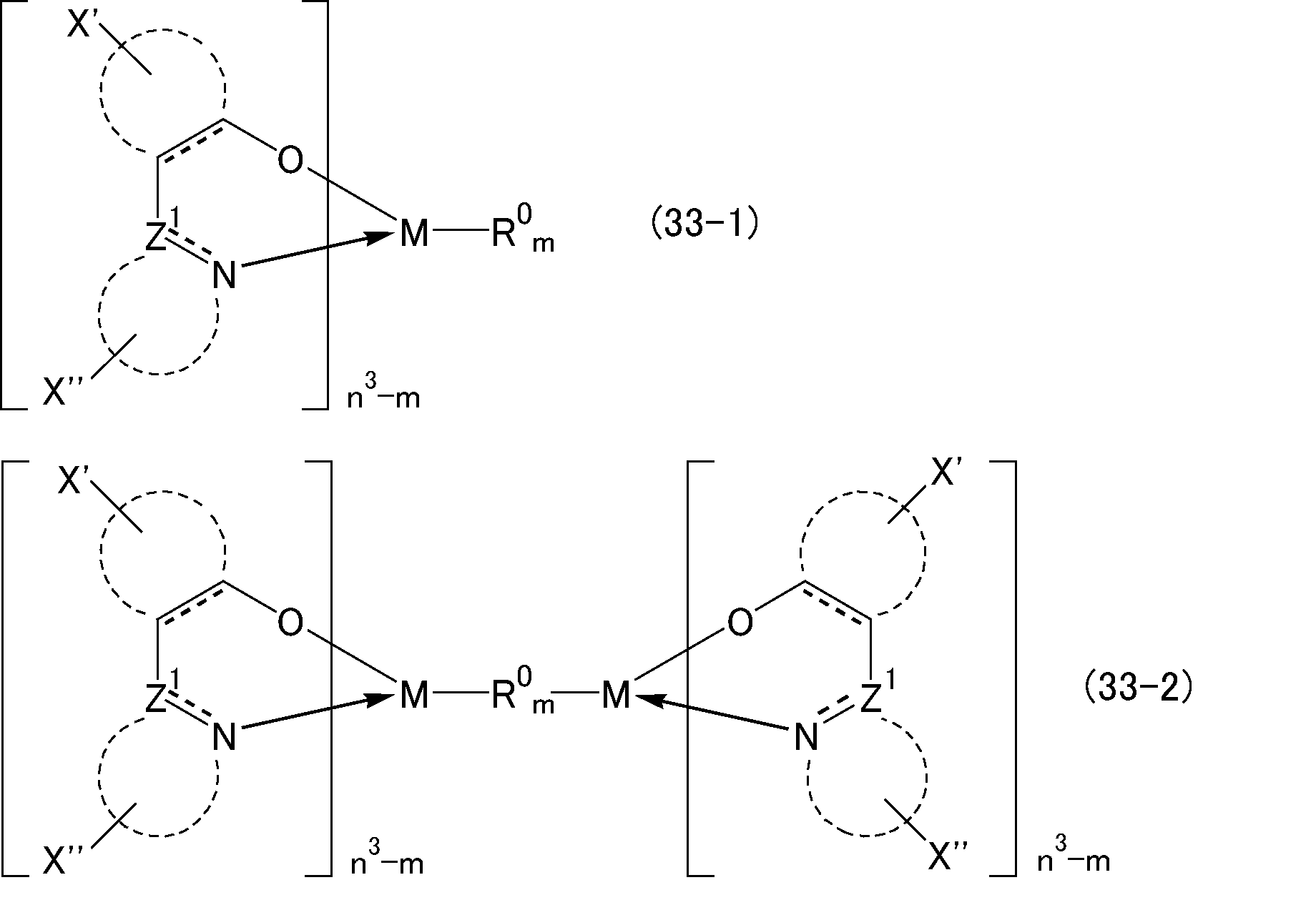 Figure JPOXMLDOC01-appb-C000051