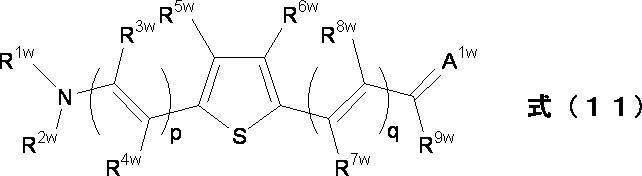 Figure JPOXMLDOC01-appb-C000030