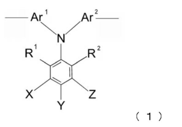 Figure JPOXMLDOC01-appb-C000003