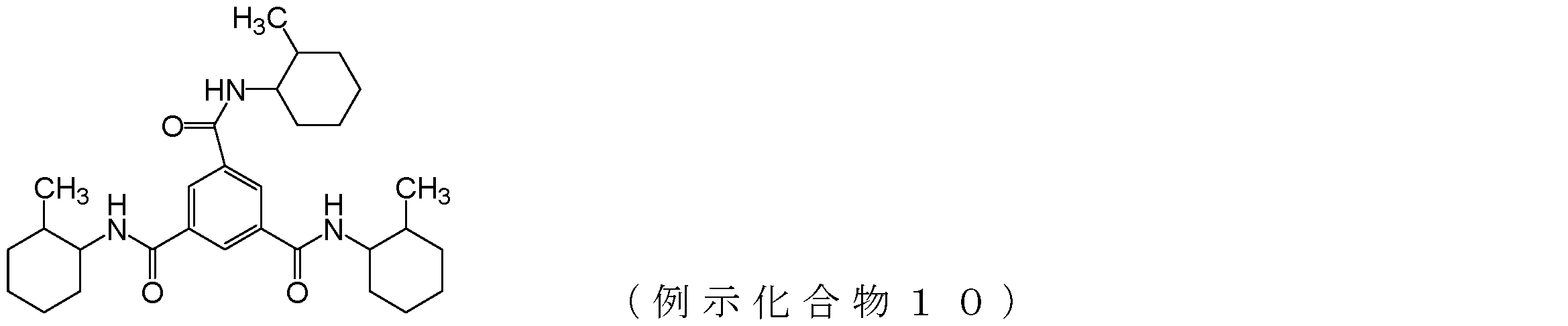 Figure JPOXMLDOC01-appb-C000019