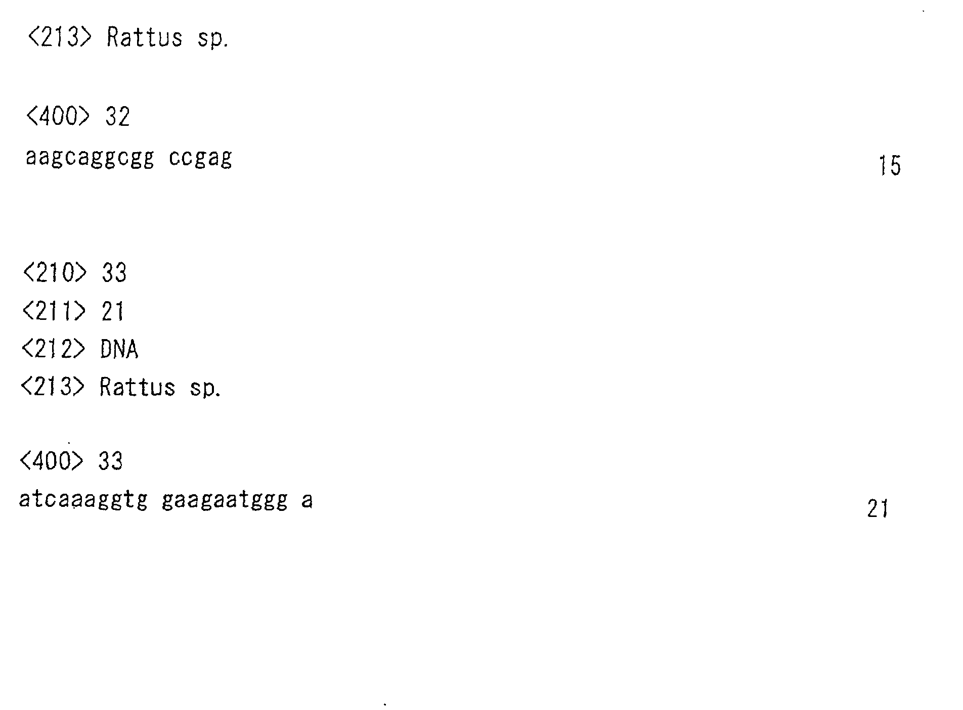 Figure 00730001