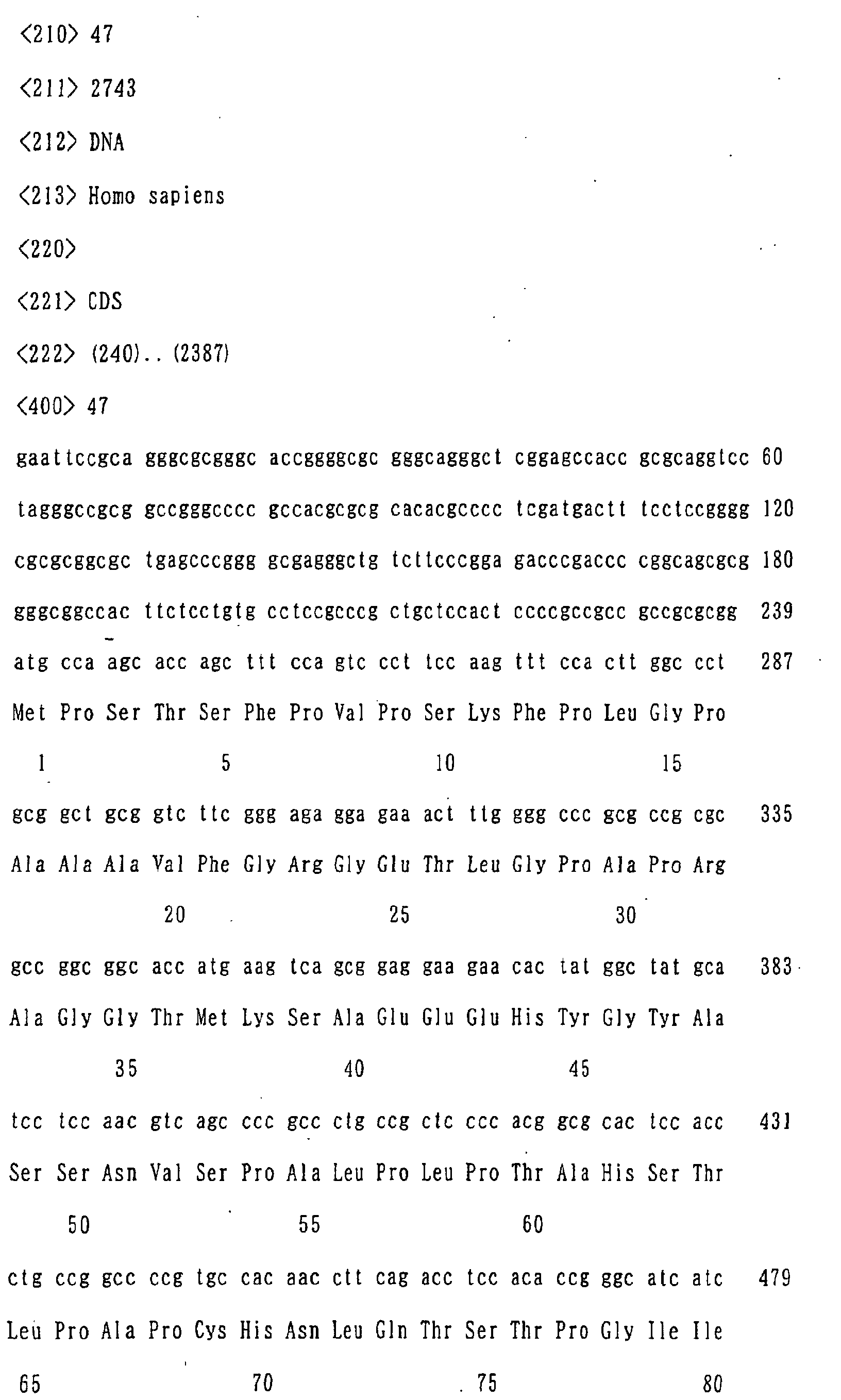 Figure 03200001
