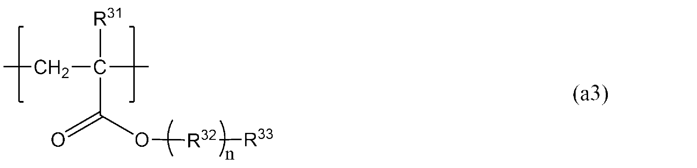 Figure JPOXMLDOC01-appb-C000015