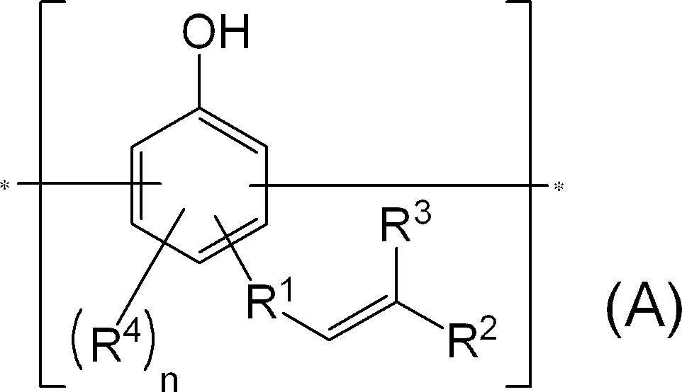 Figure JPOXMLDOC01-appb-C000002