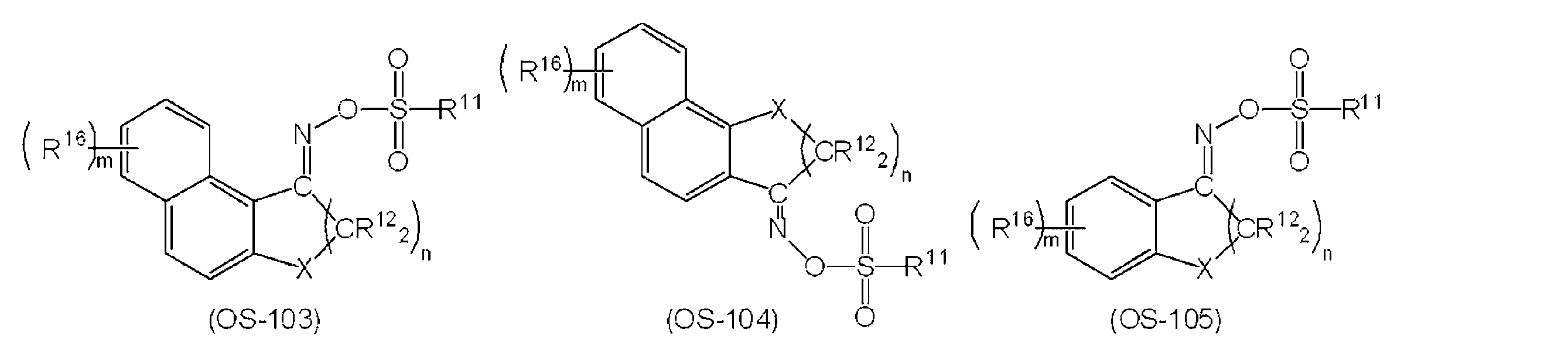 Figure JPOXMLDOC01-appb-C000010