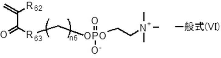 Figure JPOXMLDOC01-appb-C000006