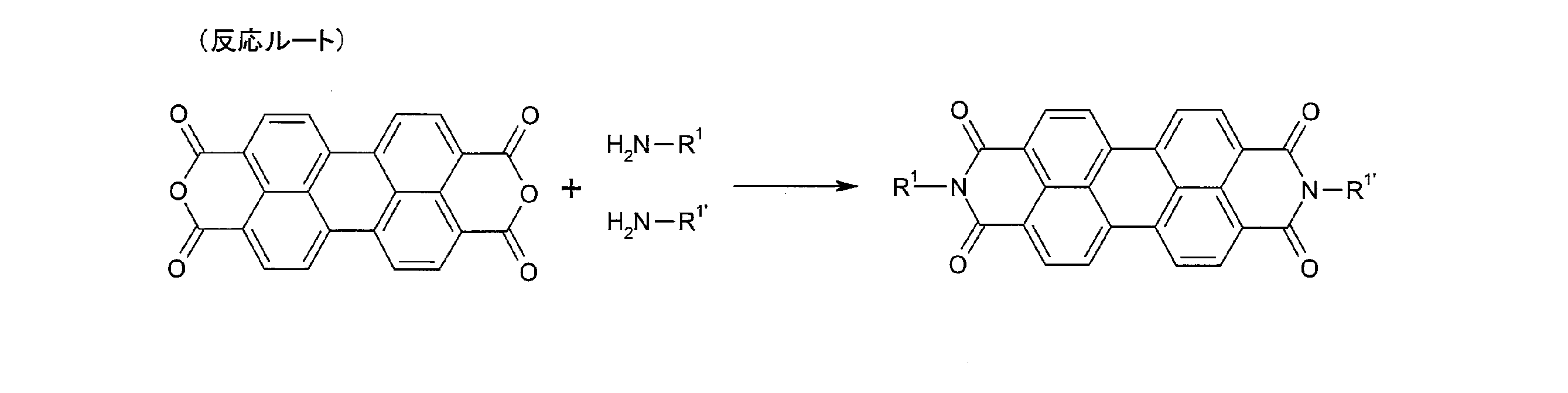 Figure JPOXMLDOC01-appb-C000010