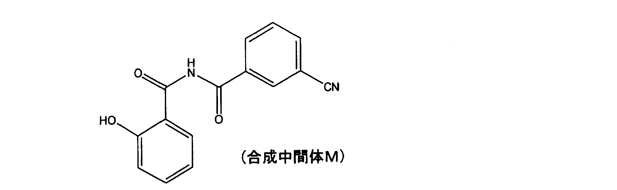 Figure JPOXMLDOC01-appb-C000049