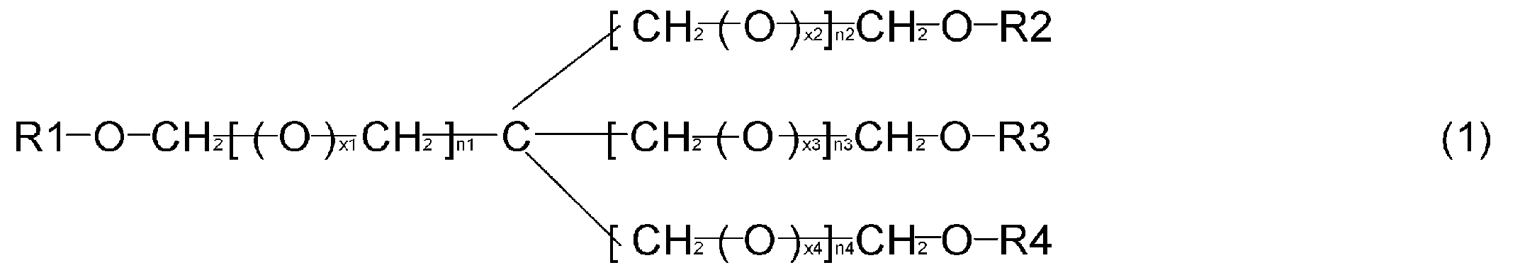 Figure JPOXMLDOC01-appb-C000005