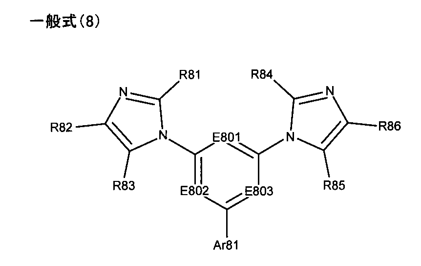 Figure JPOXMLDOC01-appb-C000012