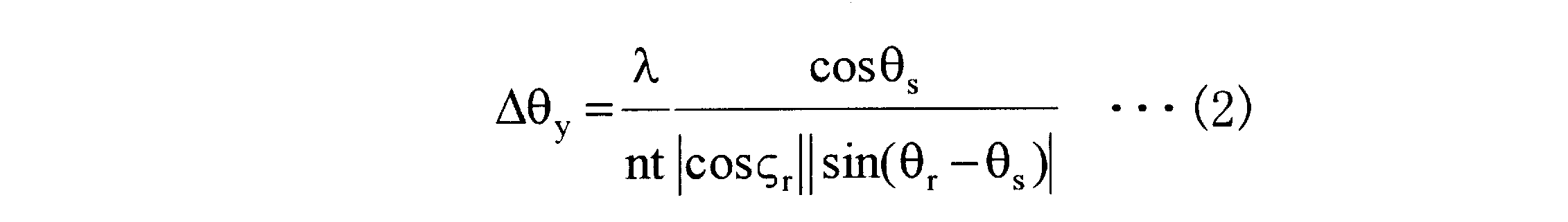 Figure JPOXMLDOC01-appb-M000002