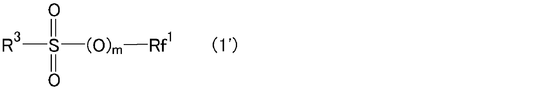 Figure JPOXMLDOC01-appb-C000007