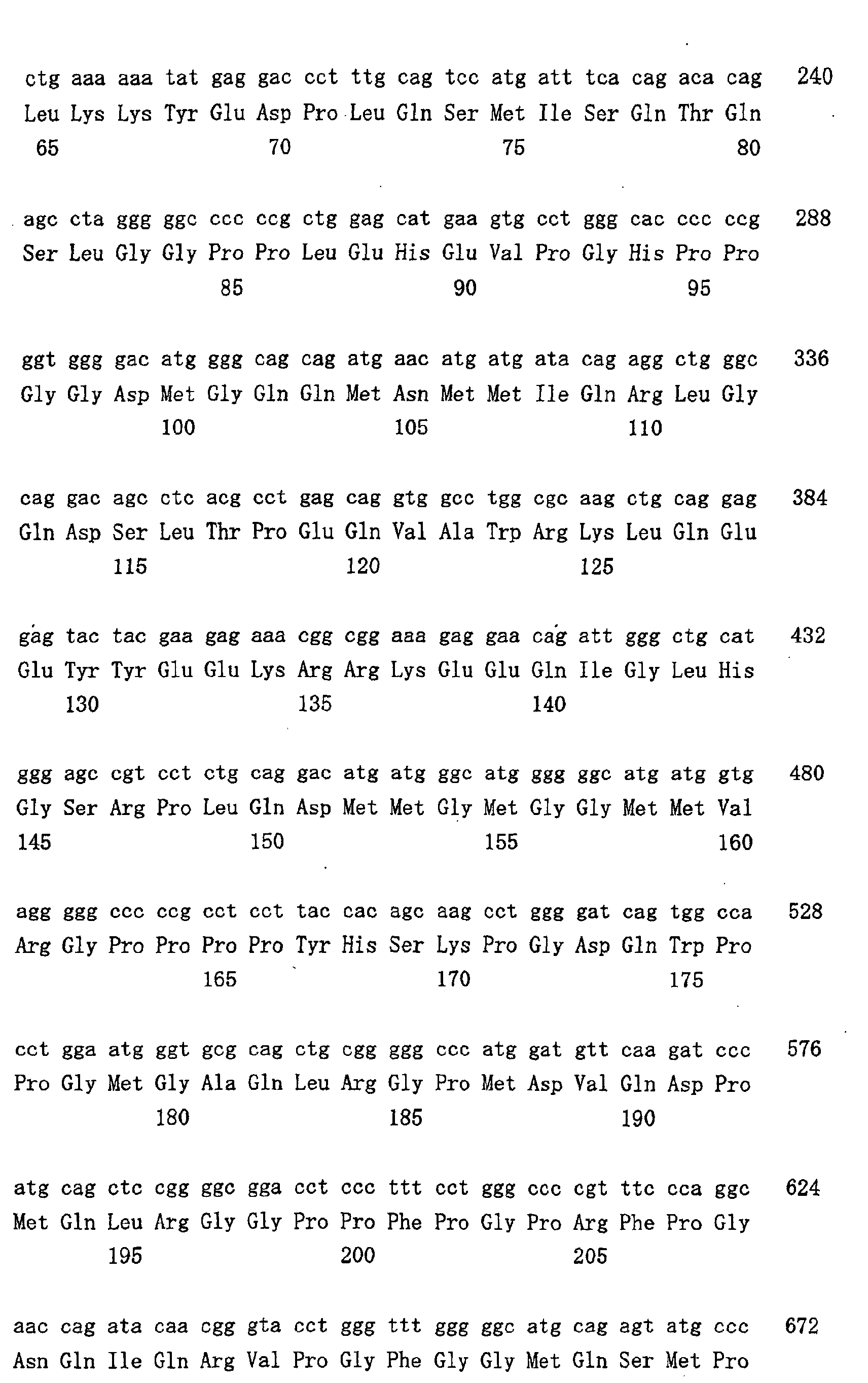 Figure 00950001