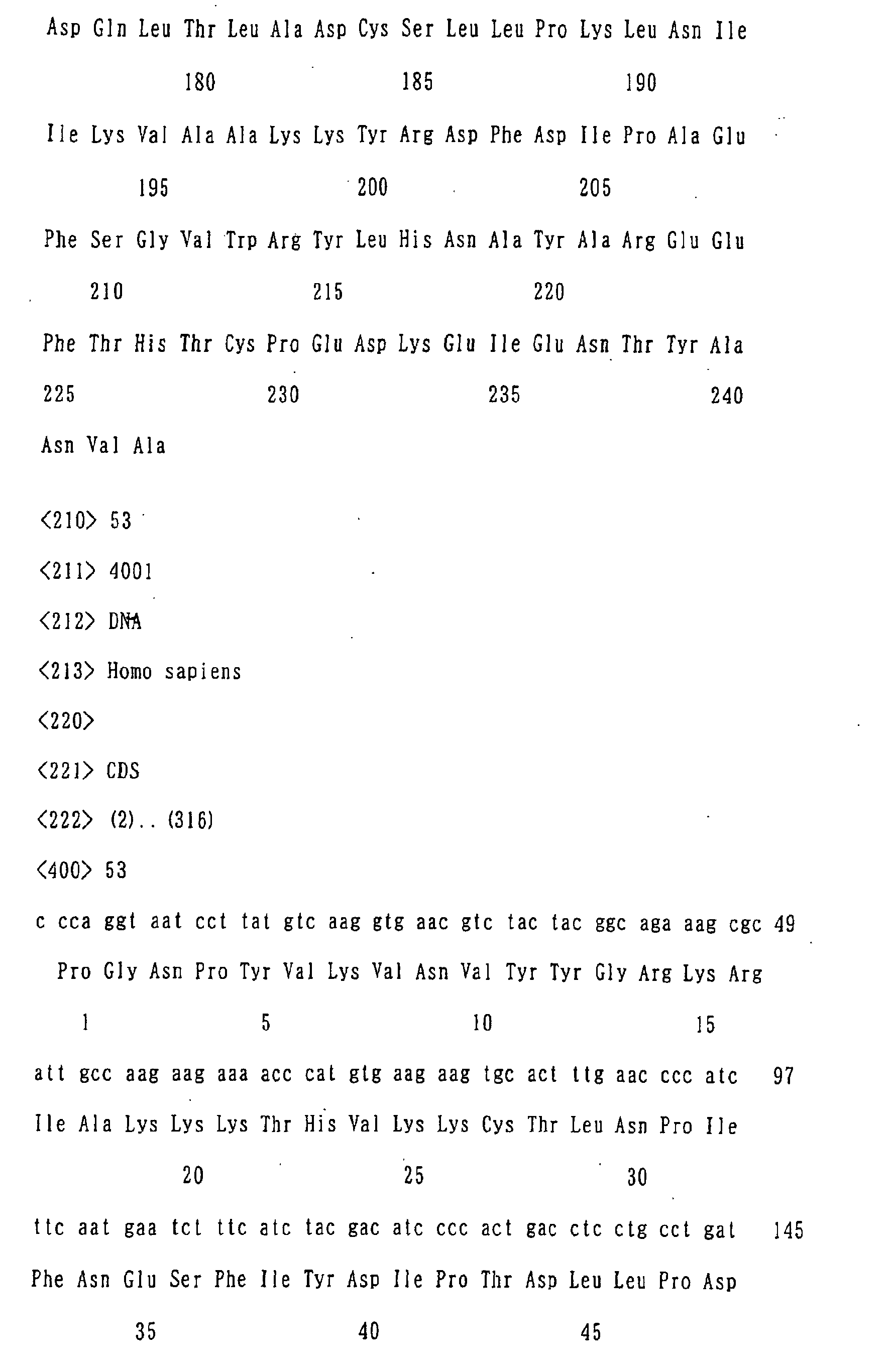 Figure 03390001