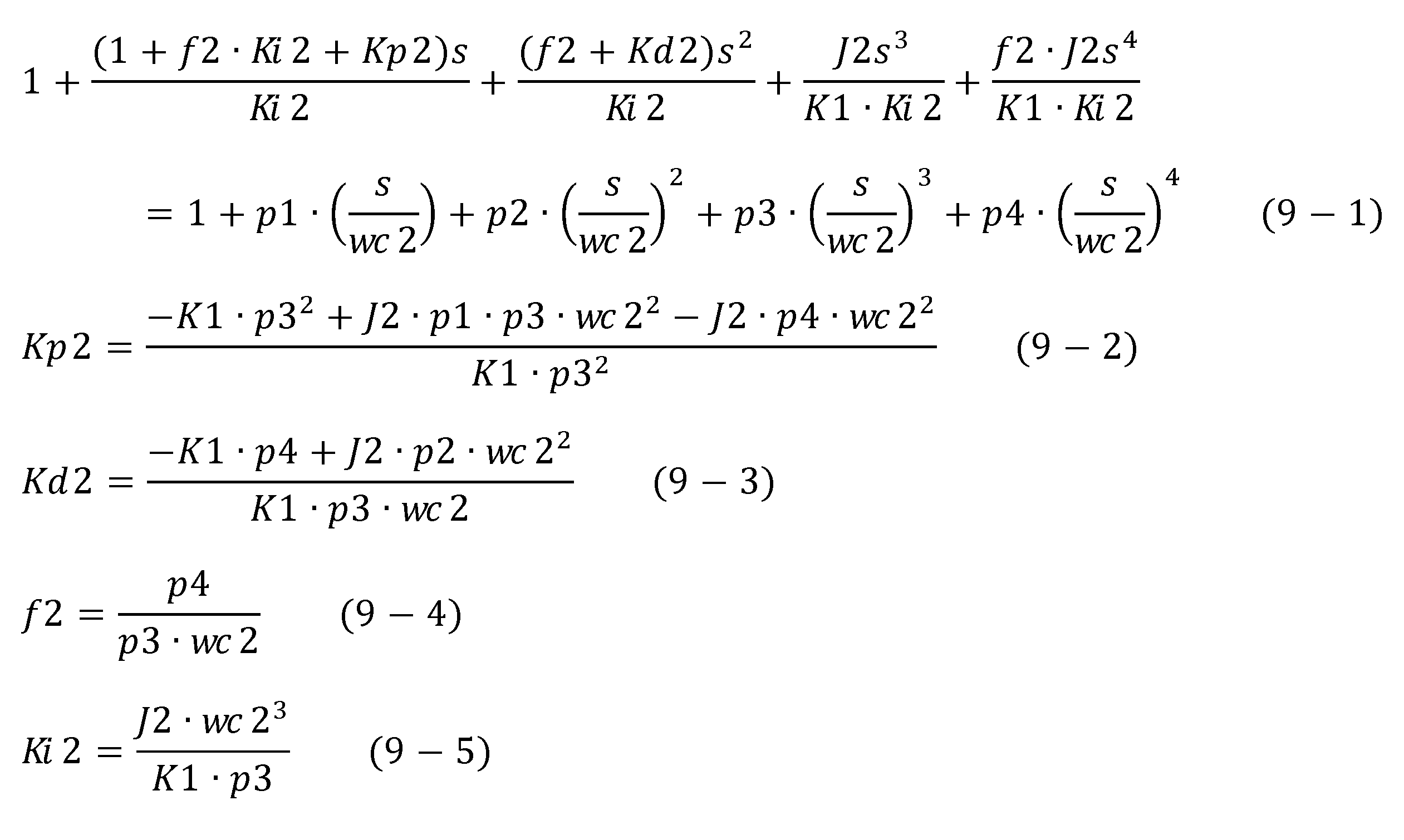 Figure JPOXMLDOC01-appb-M000009