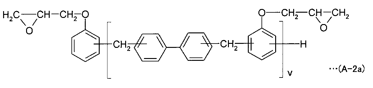 Figure JPOXMLDOC01-appb-C000012