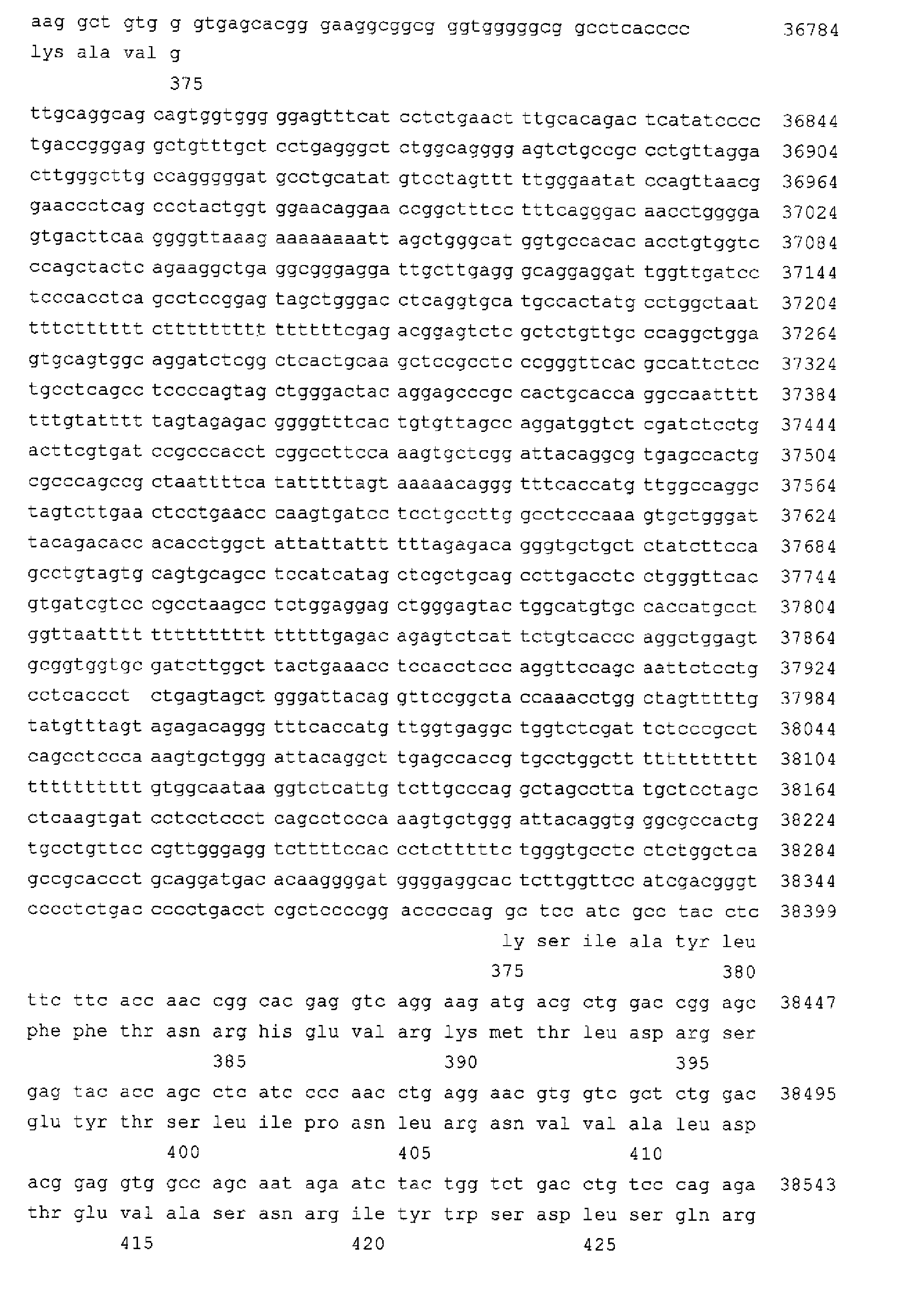 Figure 00800001