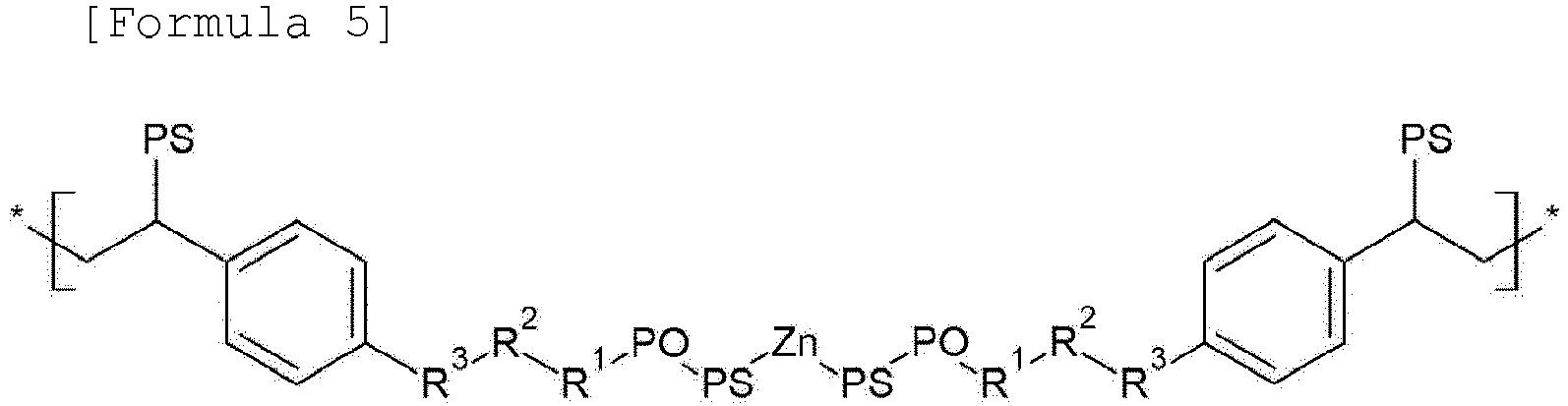 Figure imgb0026