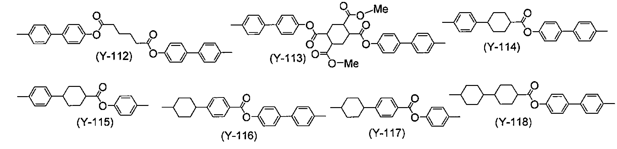 Figure JPOXMLDOC01-appb-C000044