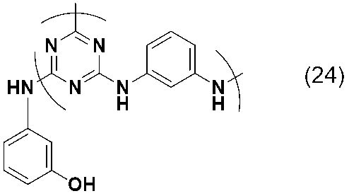 Figure JPOXMLDOC01-appb-C000029