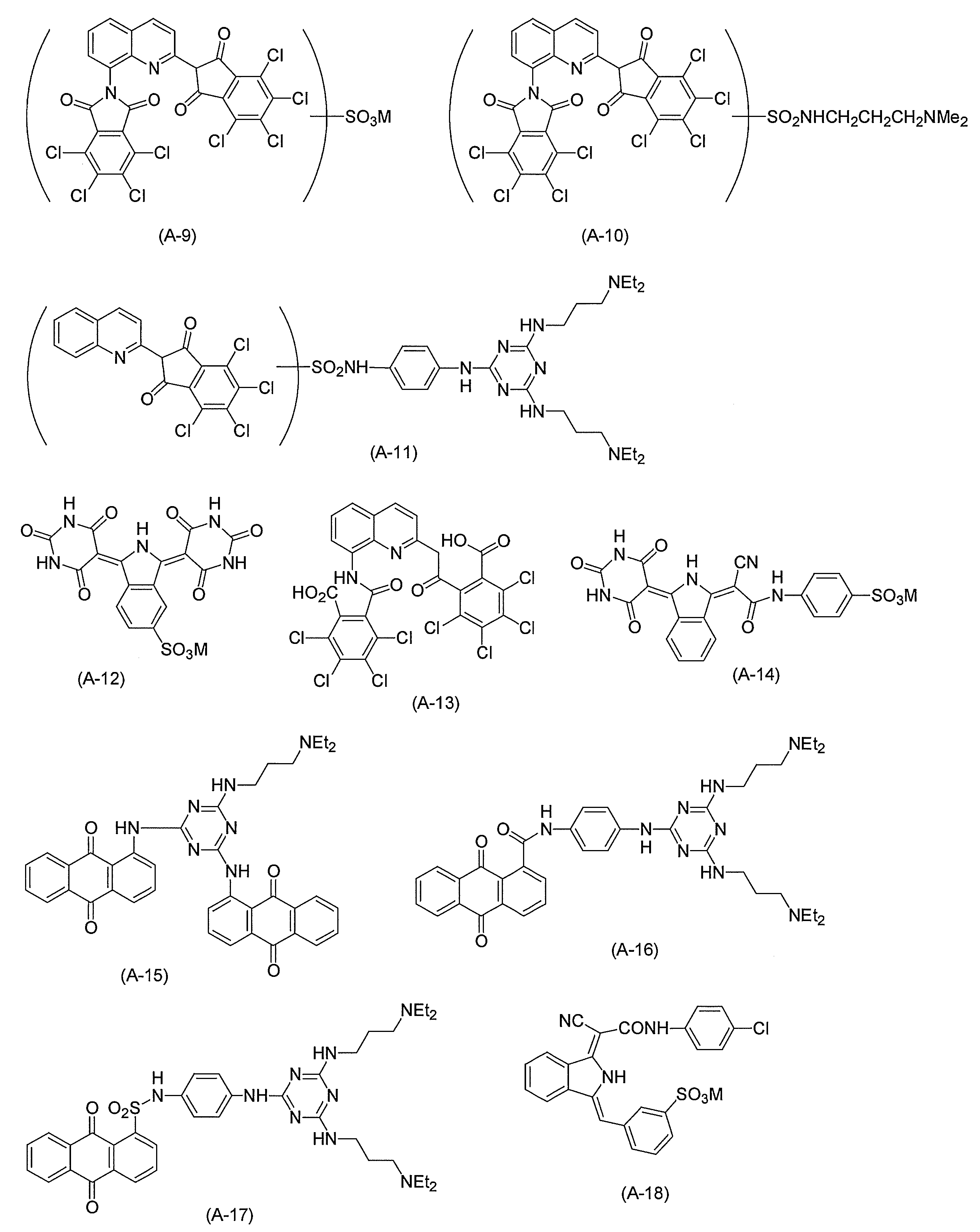 Figure JPOXMLDOC01-appb-C000011