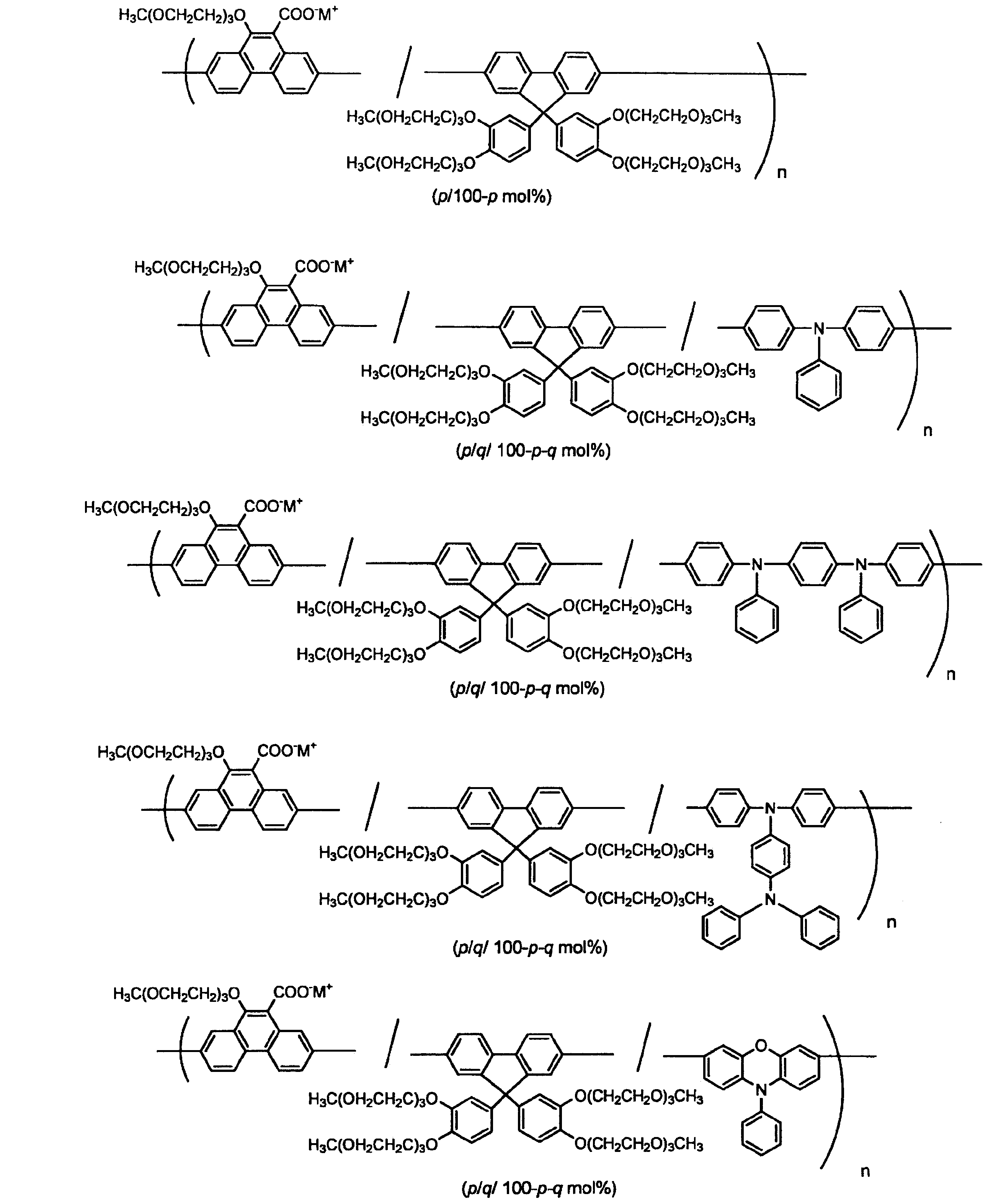 Figure JPOXMLDOC01-appb-C000108
