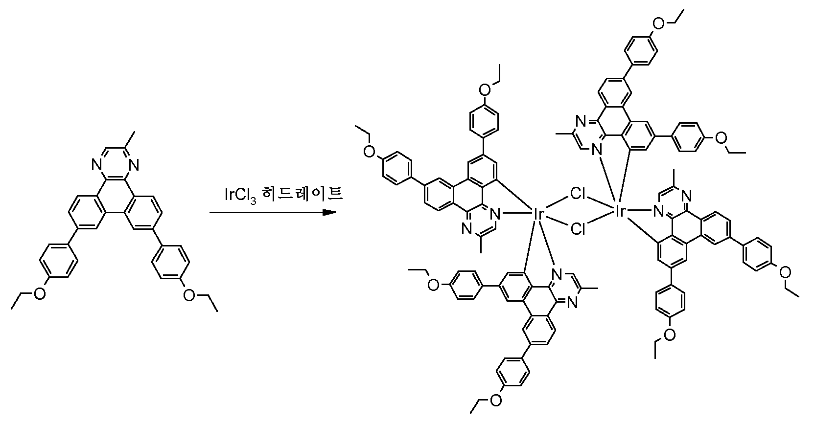 Figure pct00211