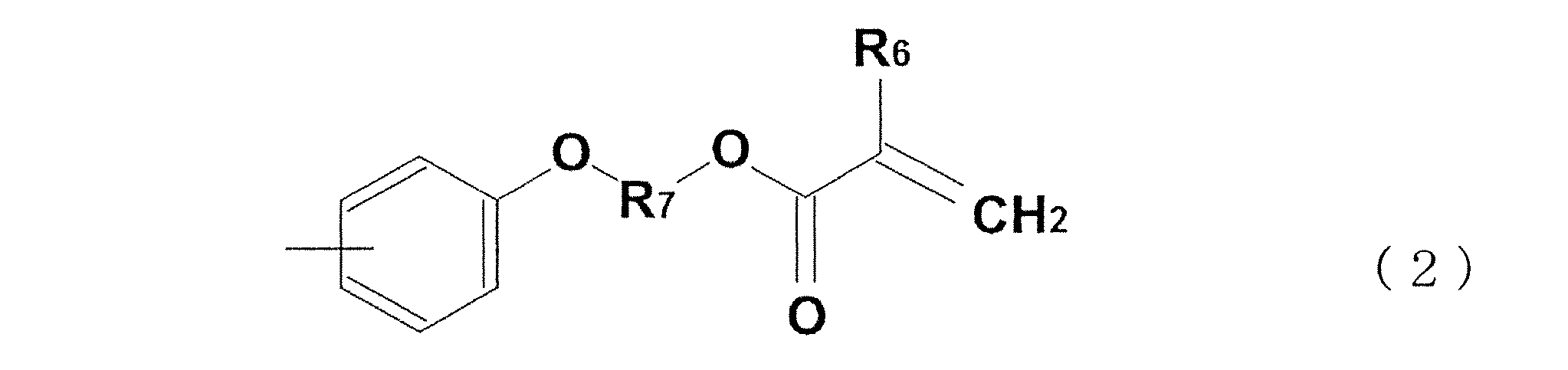 Figure JPOXMLDOC01-appb-C000004