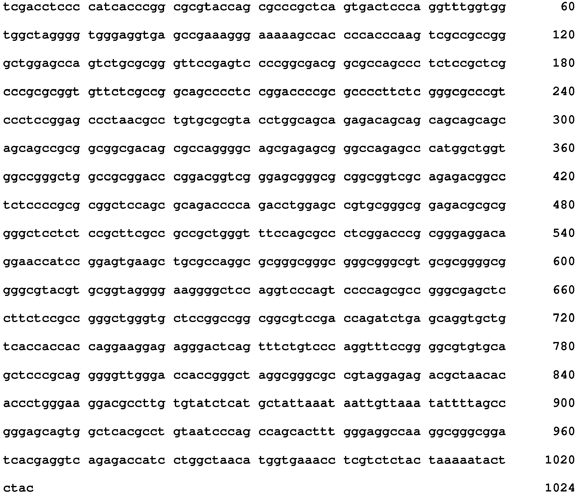 Figure imgb1069