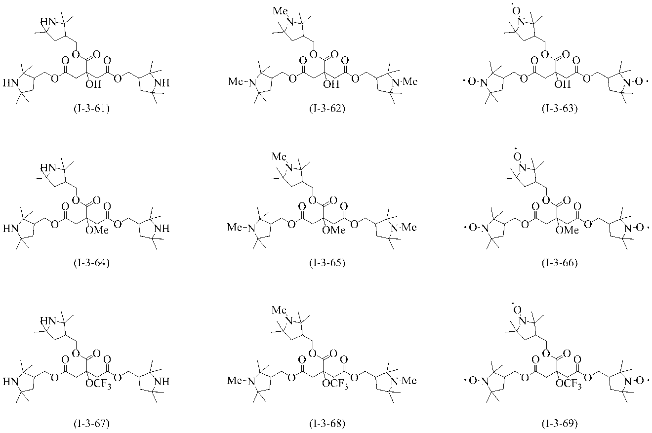 Figure JPOXMLDOC01-appb-C000033