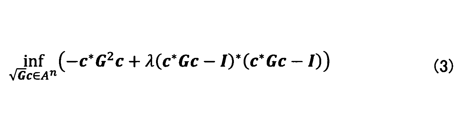 Figure JPOXMLDOC01-appb-M000011