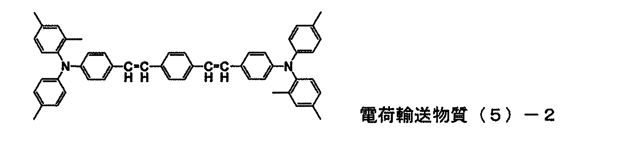 Figure JPOXMLDOC01-appb-C000051
