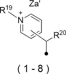 Figure JPOXMLDOC01-appb-C000025