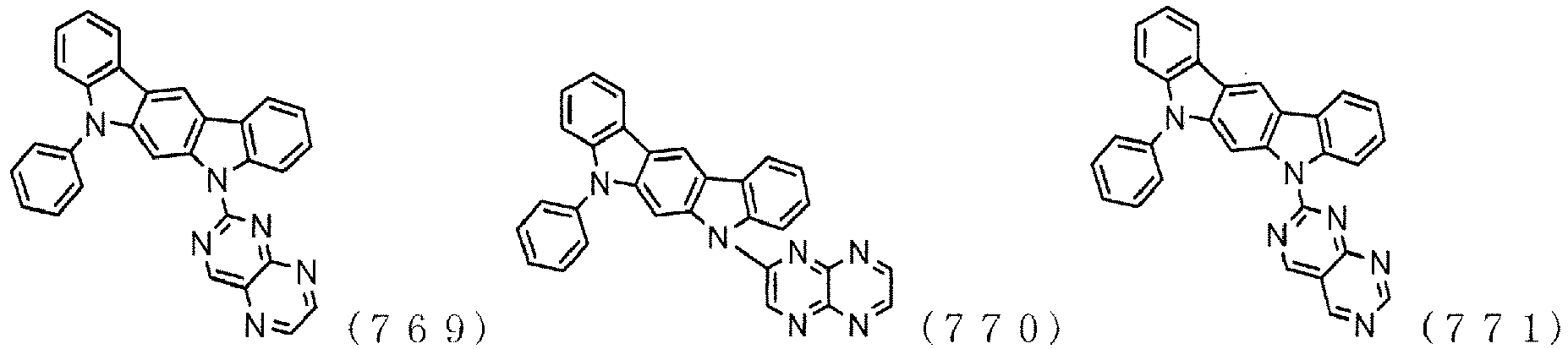 Figure imgb0341