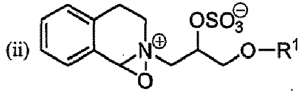 Figure imgb0003