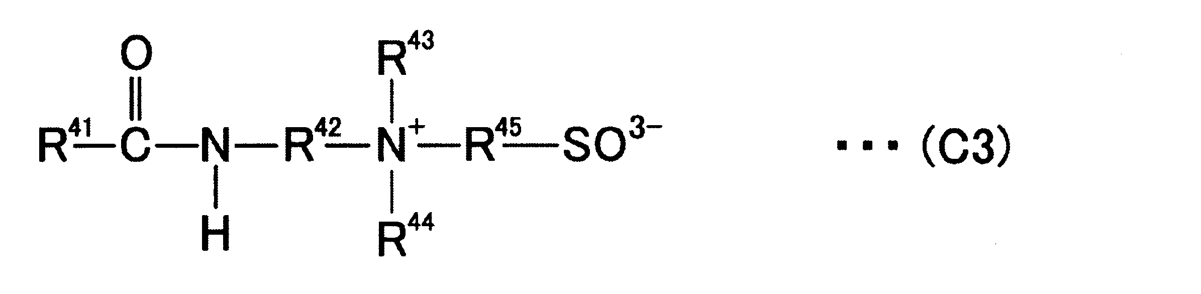 Figure JPOXMLDOC01-appb-C000005