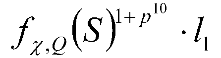 Figure JPOXMLDOC01-appb-M000004