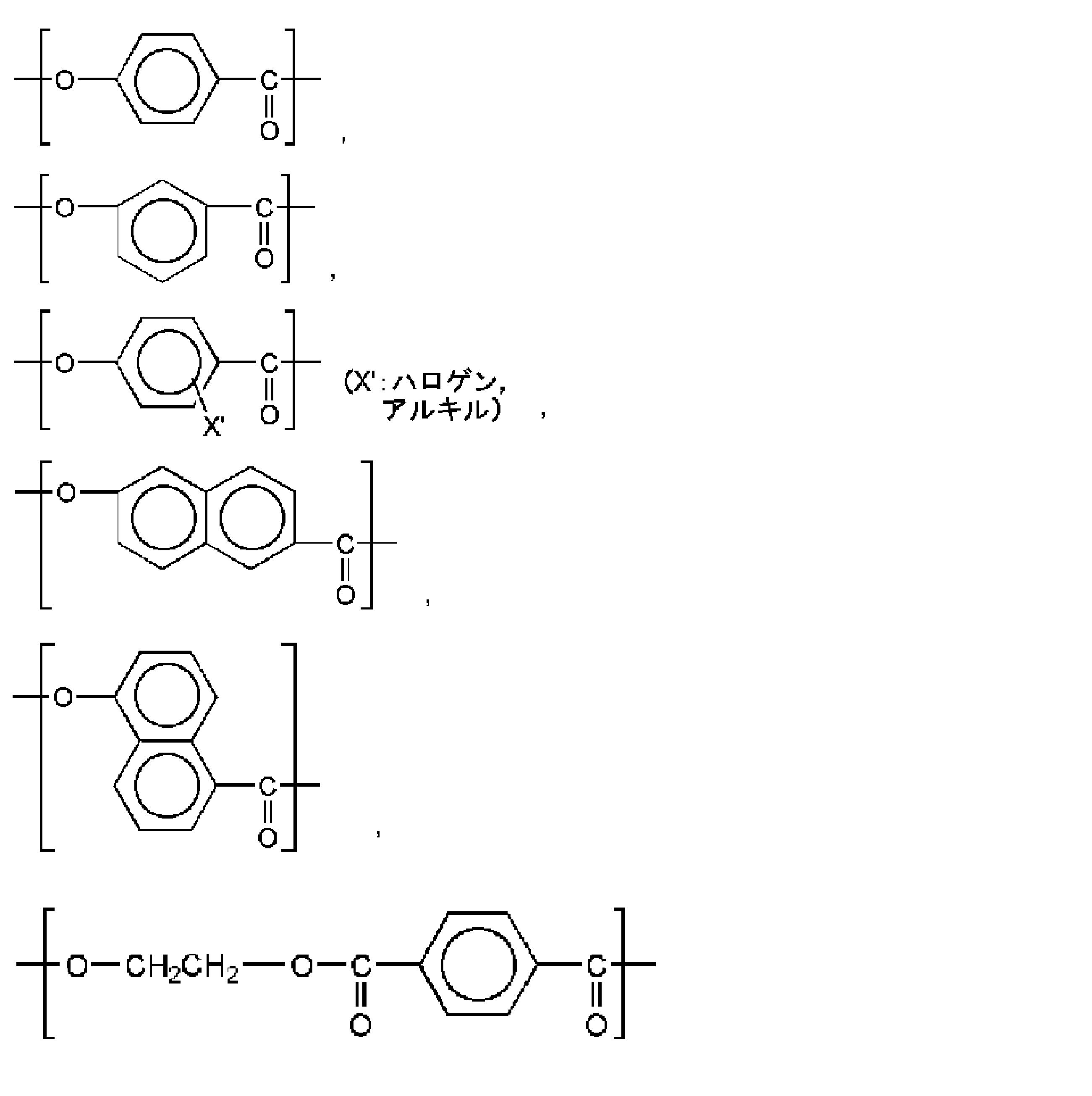 Figure JPOXMLDOC01-appb-C000006