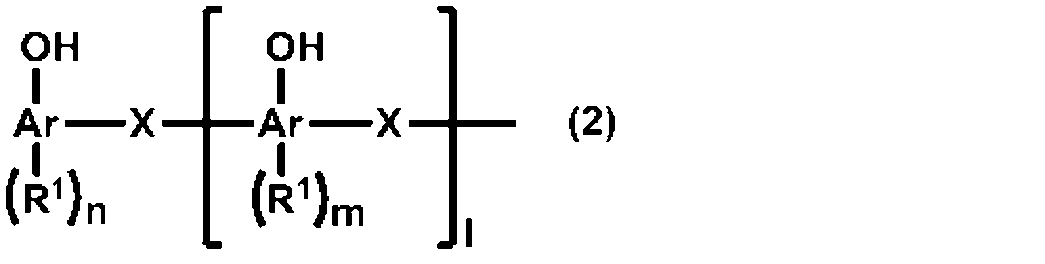 Figure JPOXMLDOC01-appb-C000008