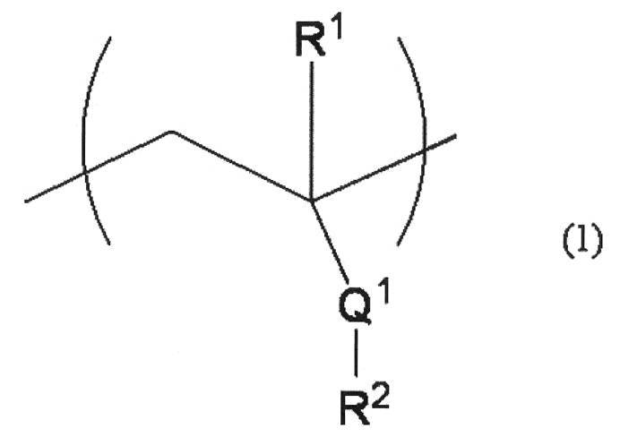 Figure JPOXMLDOC01-appb-C000003