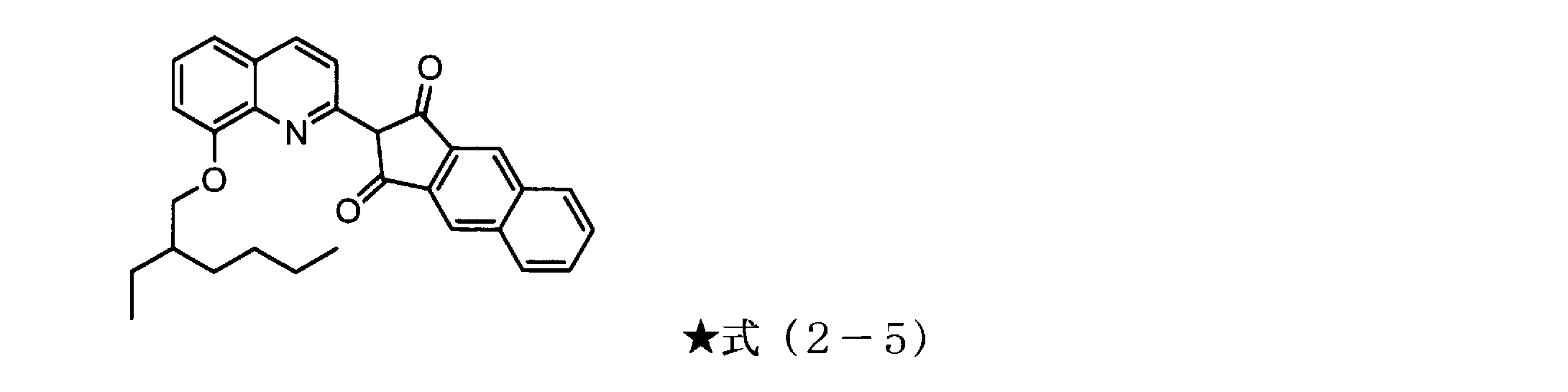 Figure JPOXMLDOC01-appb-C000146
