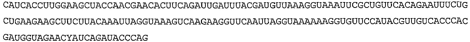 Figure imgb0131