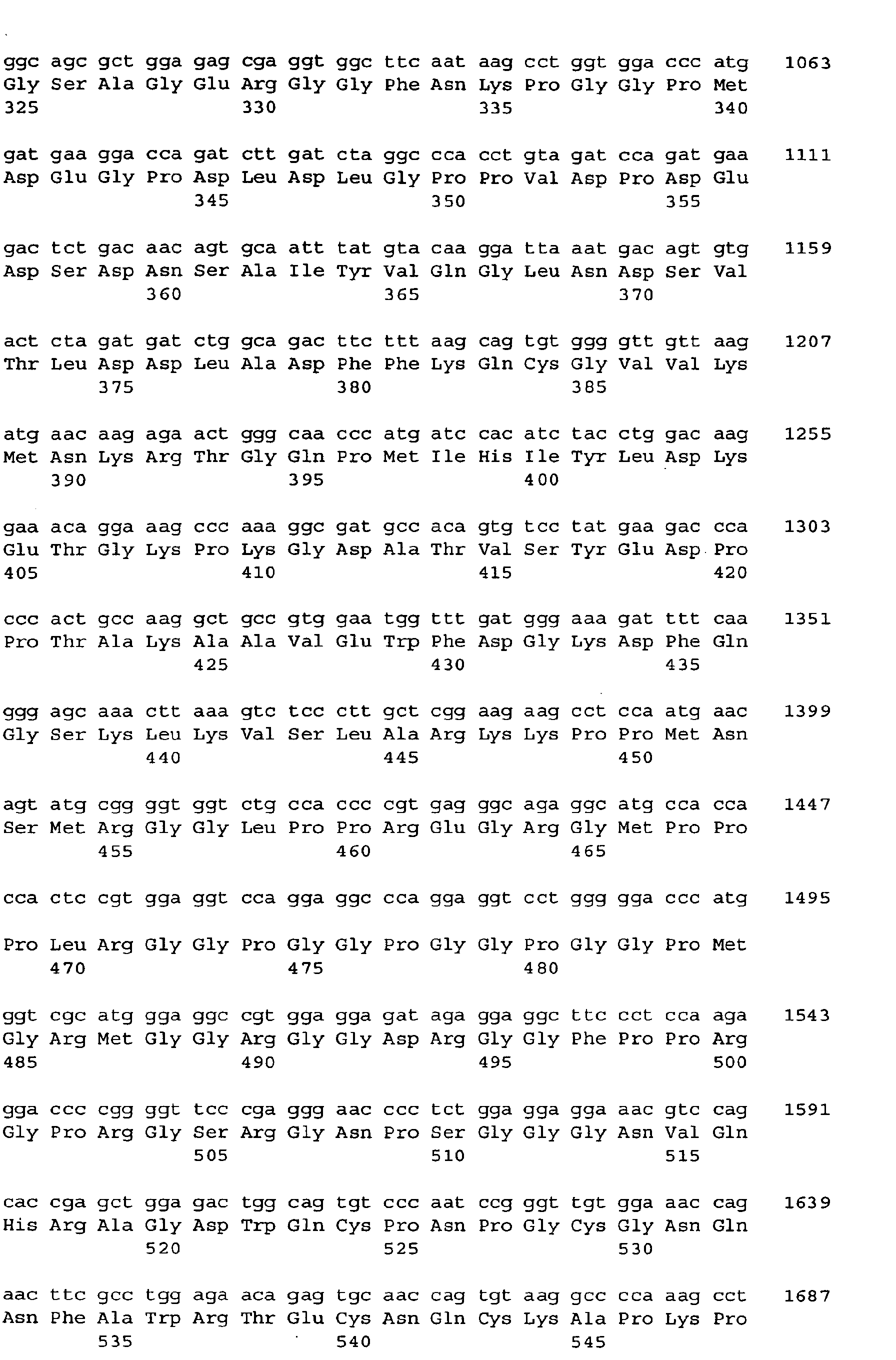 Figure 00160001