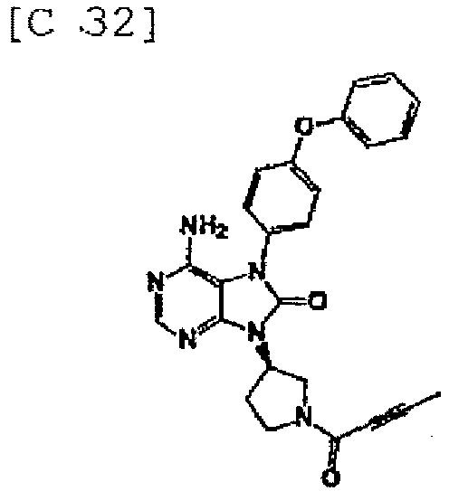 Figure imgb0033