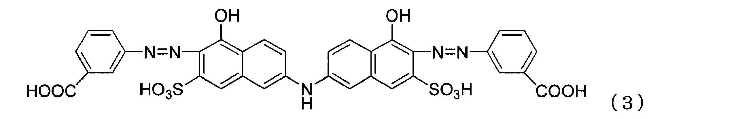 Figure JPOXMLDOC01-appb-C000006