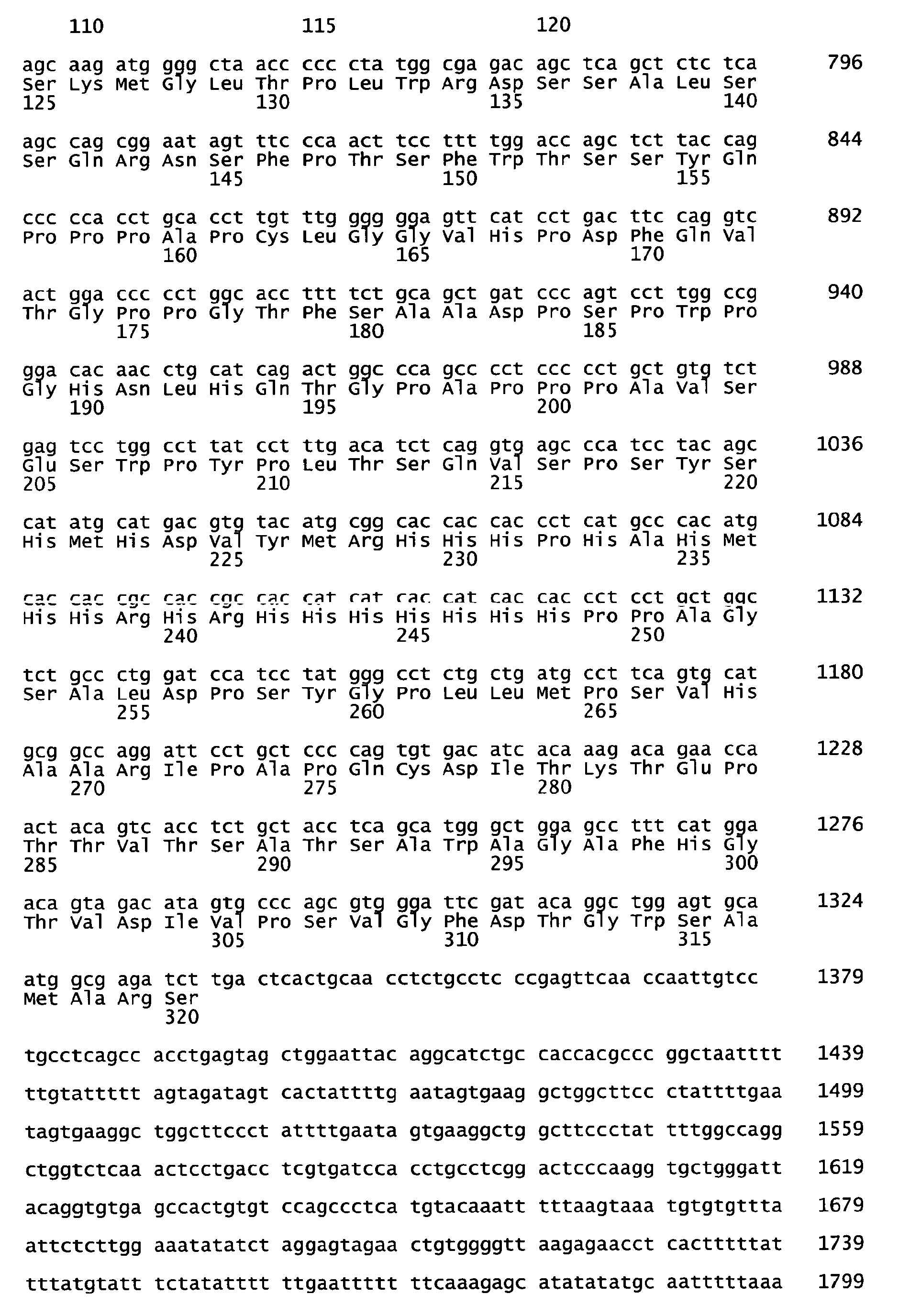 Figure imgb0019
