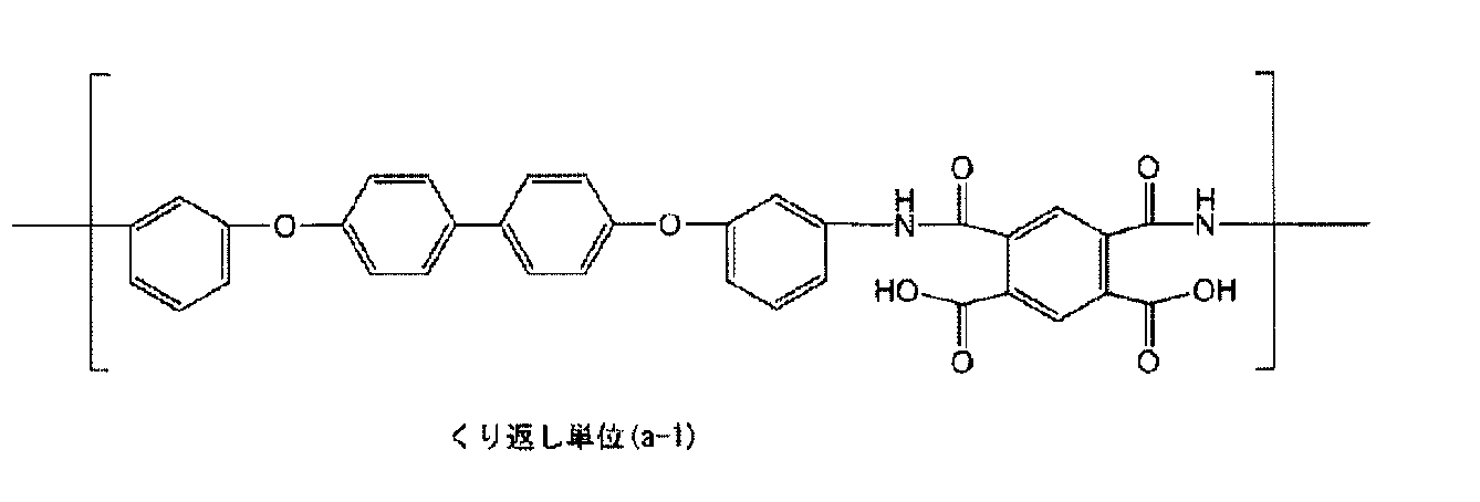Figure JPOXMLDOC01-appb-C000017