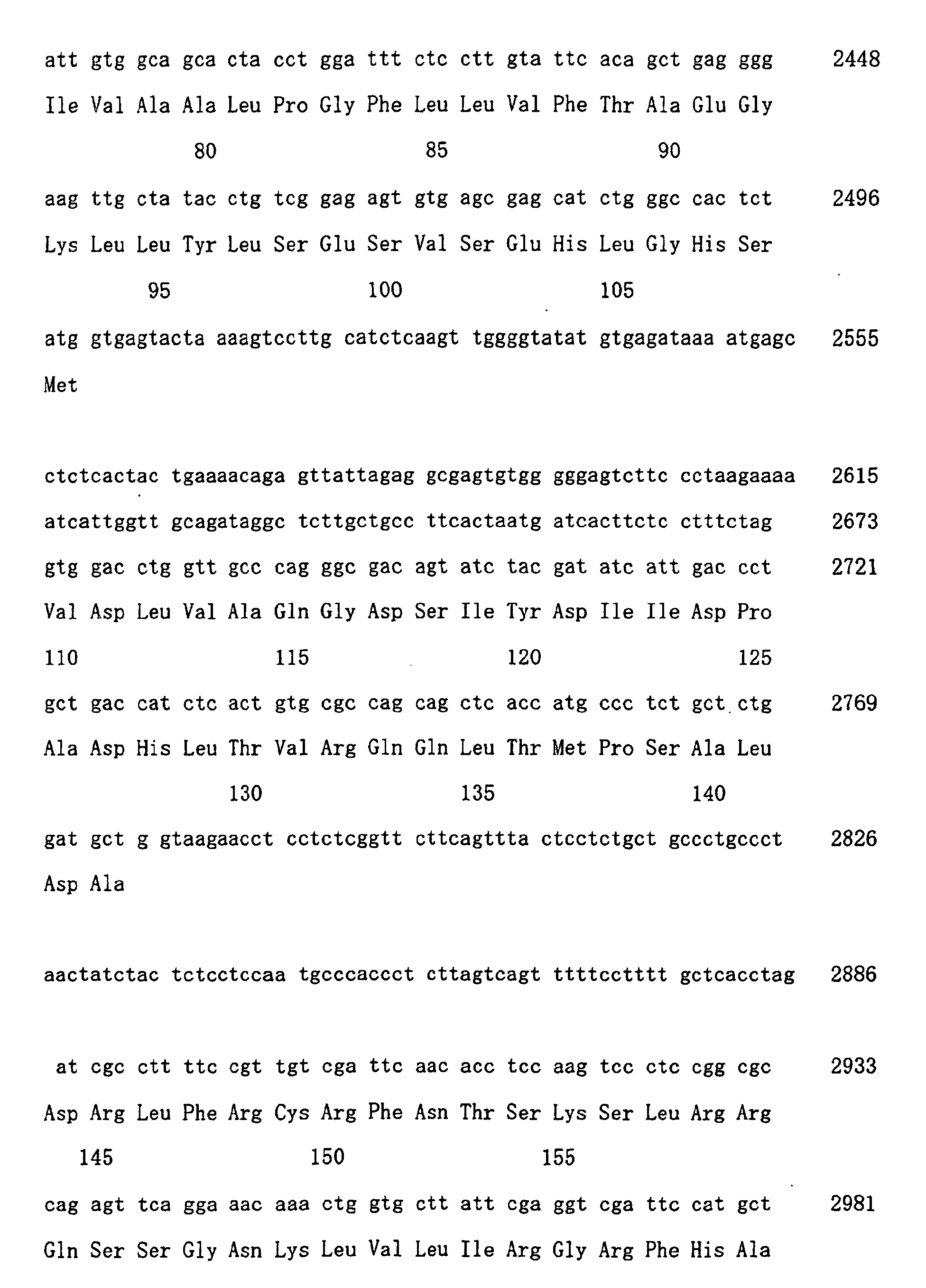 Figure 01840001